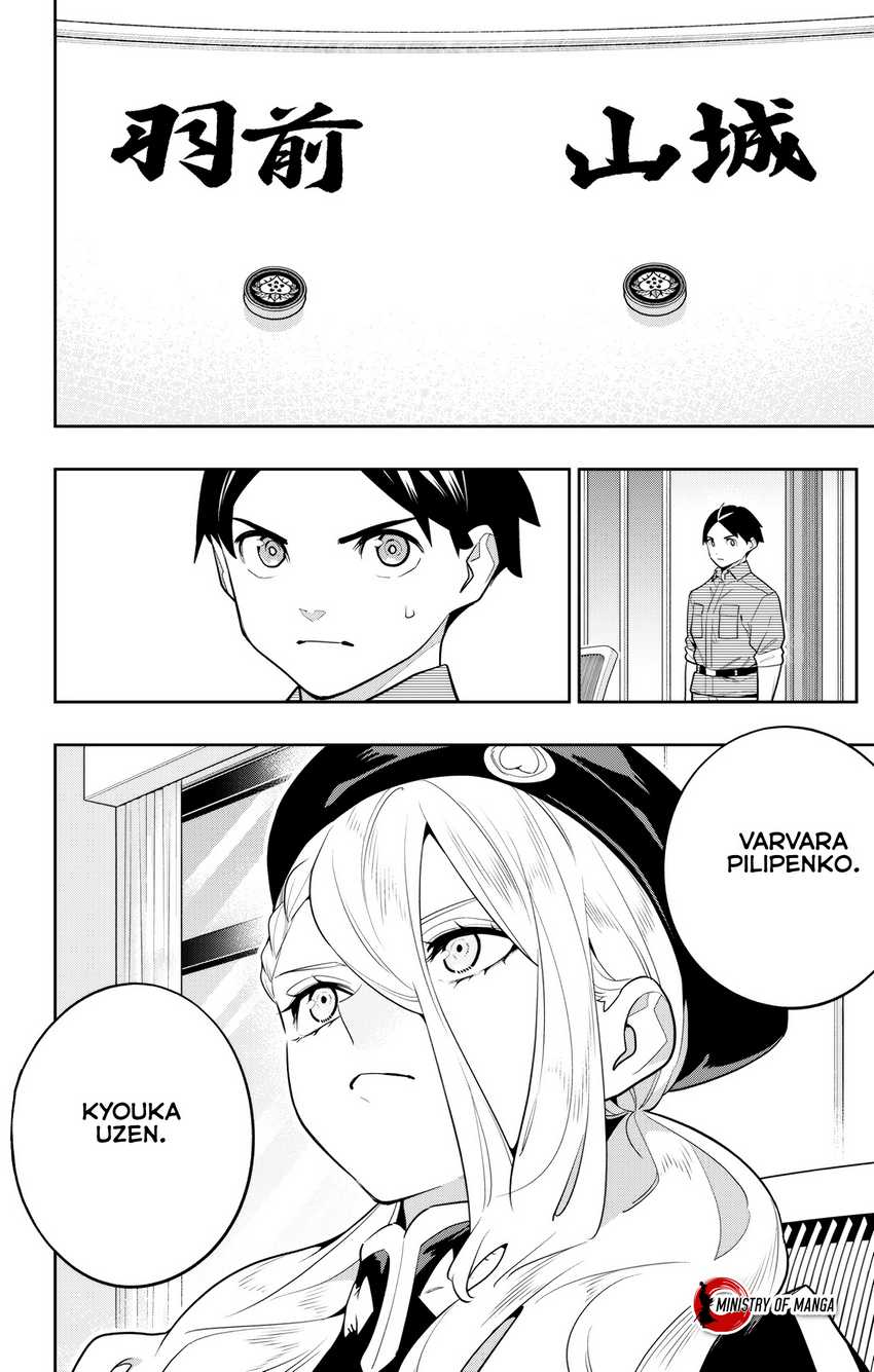 Mato Seihei no Slave Chap 148 - Next Chap 149