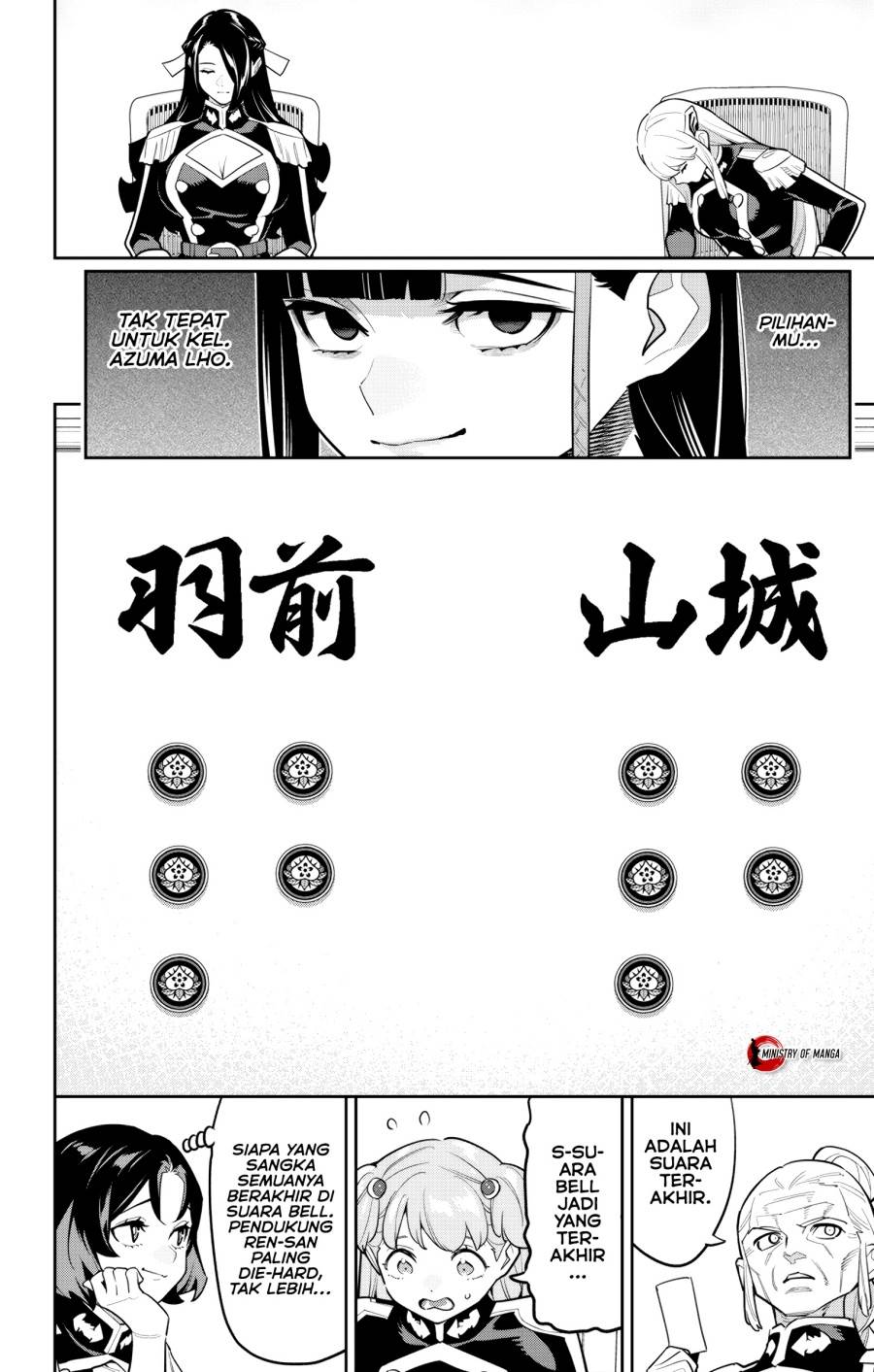 Mato Seihei no Slave Chap 149 - Next Chap 150