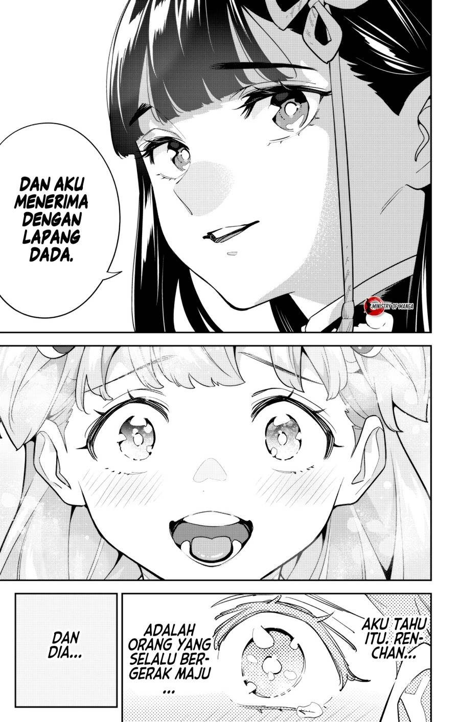 Mato Seihei no Slave Chap 149 - Next Chap 150