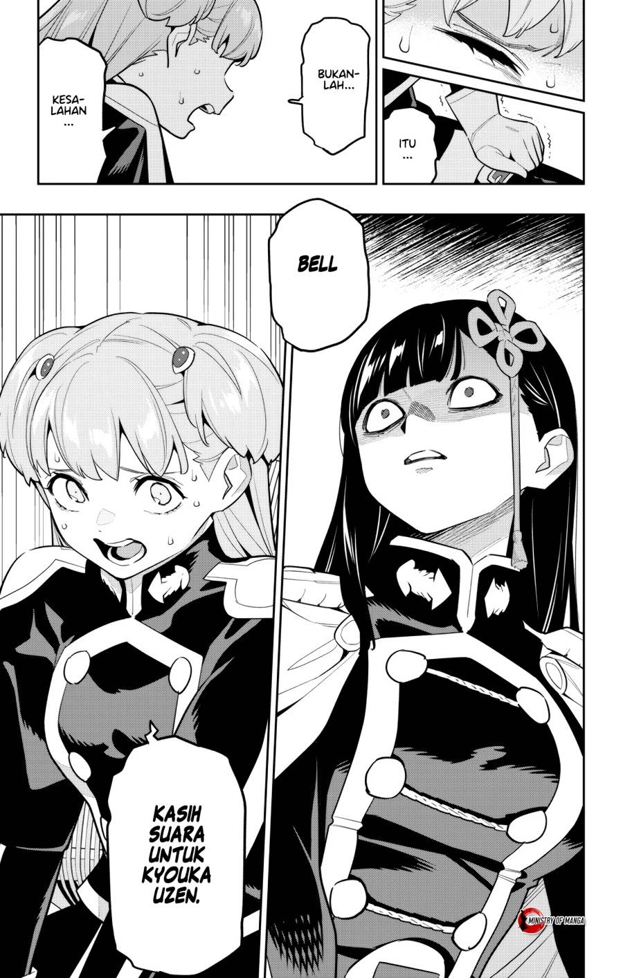 Mato Seihei no Slave Chap 149 - Next Chap 150