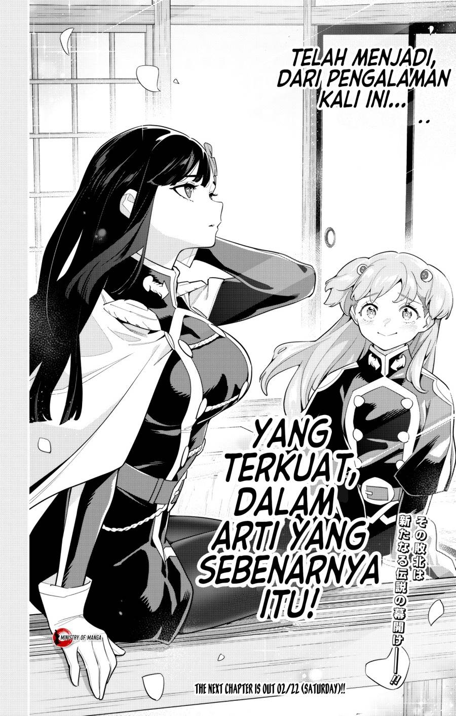 Mato Seihei no Slave Chap 149 - Next Chap 150