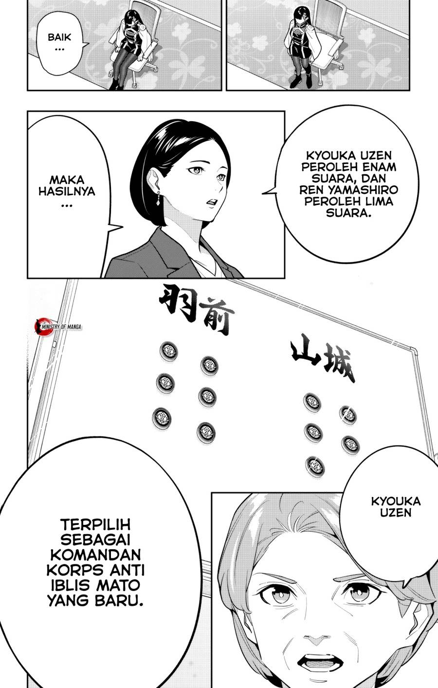 Mato Seihei no Slave Chap 149 - Next Chap 150