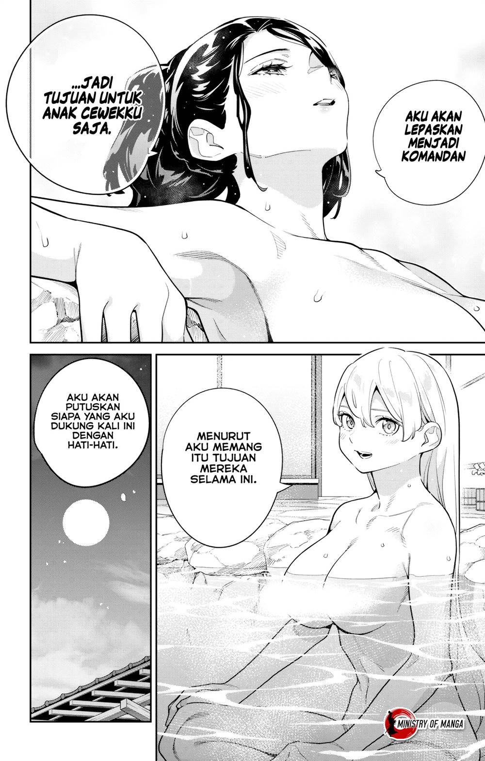 Mato Seihei no Slave Chap 140 - Next Chap 141