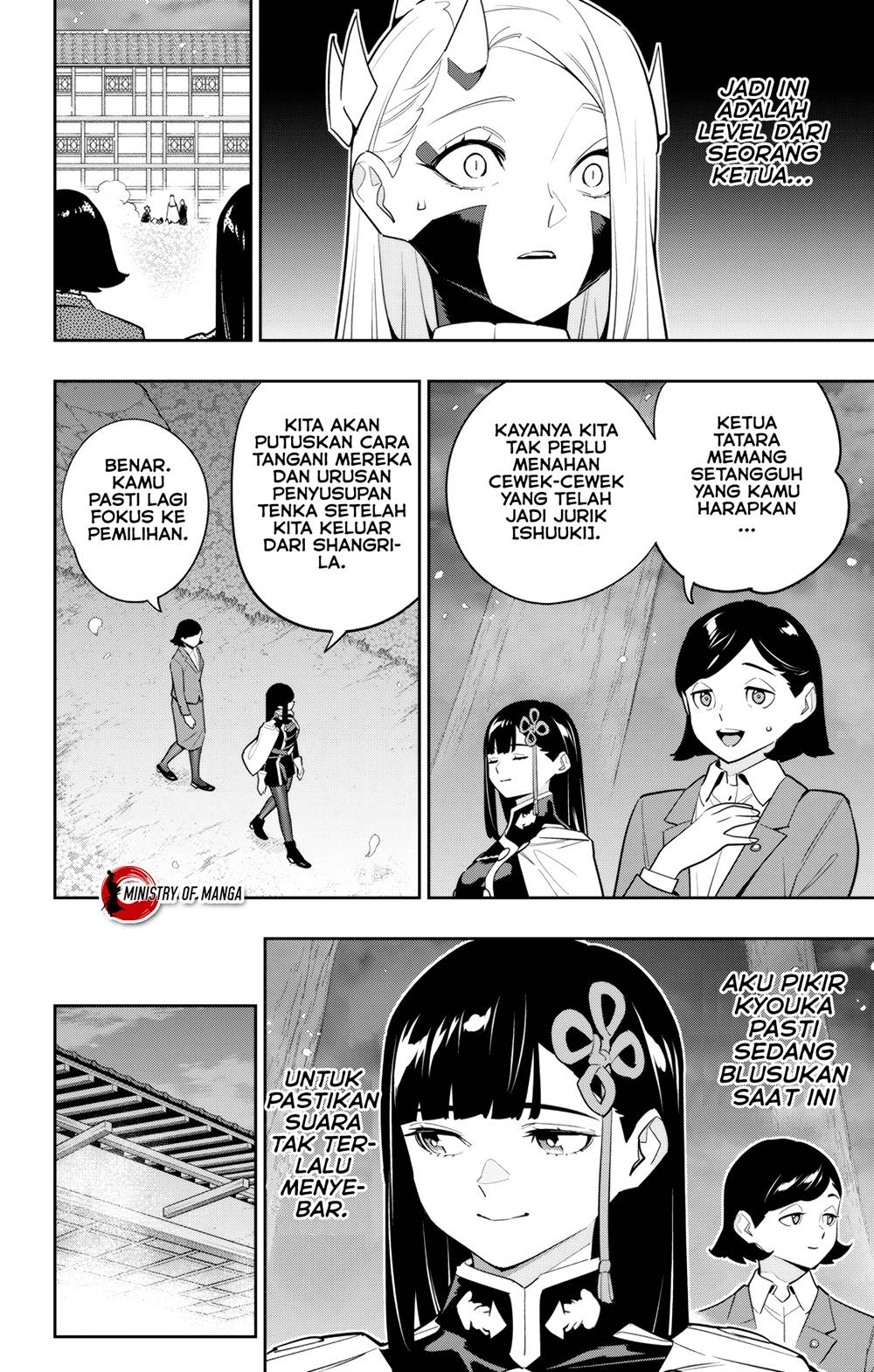 Mato Seihei no Slave Chap 140 - Next Chap 141
