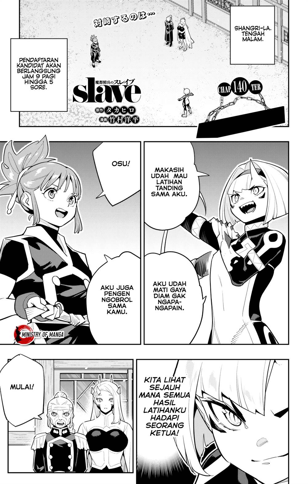 Mato Seihei no Slave Chap 140 - Next Chap 141