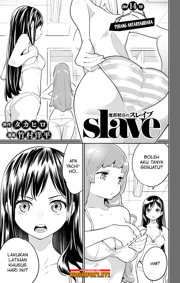 Mato Seihei no Slave Chap 14 - Next Chap 15
