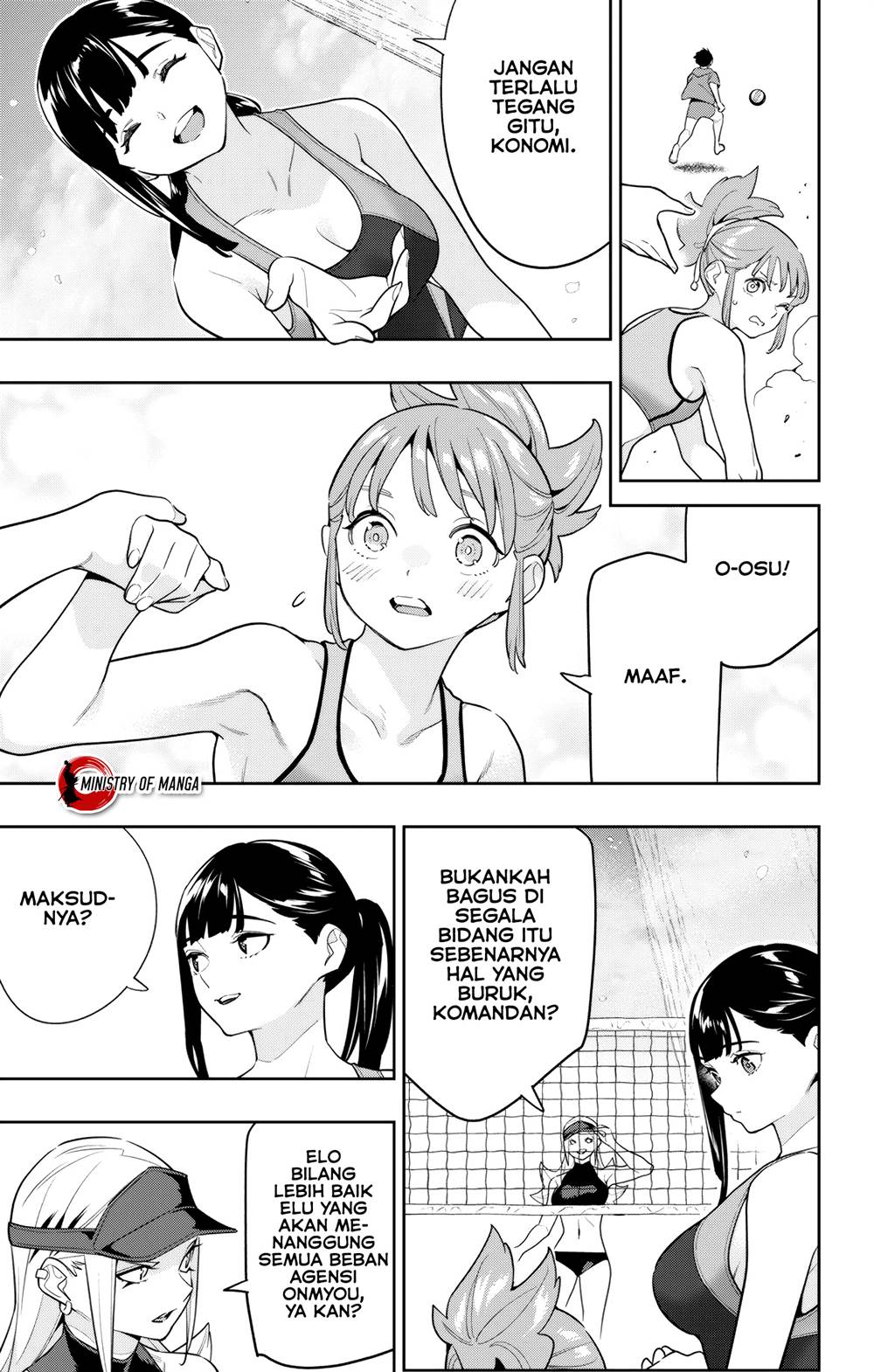 Mato Seihei no Slave Chap 141 - Next Chap 142