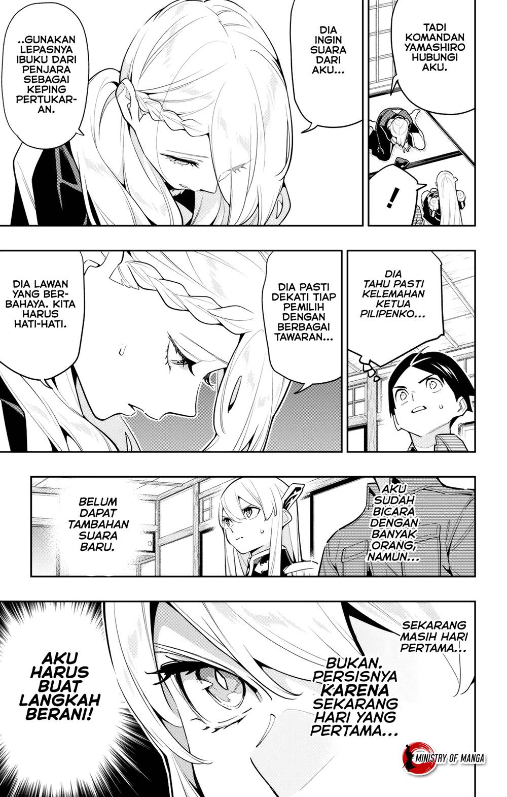 Mato Seihei no Slave Chap 142 - Next Chap 143