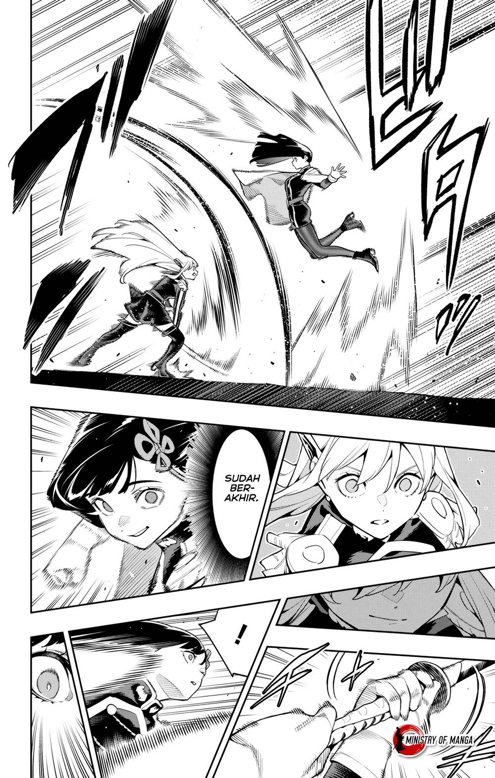 Mato Seihei no Slave Chap 142 - Next Chap 143