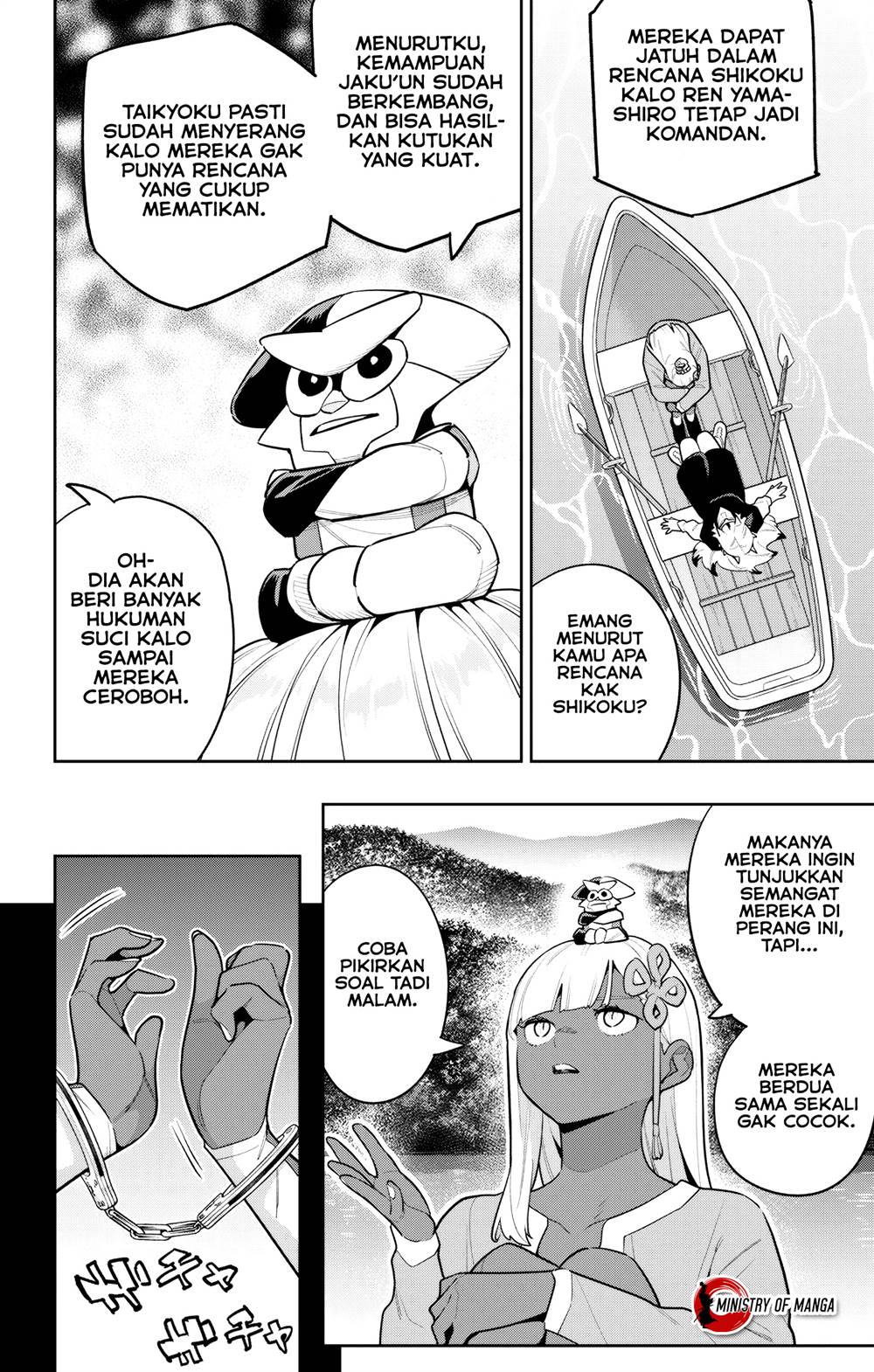 Mato Seihei no Slave Chap 143 - Next Chap 144