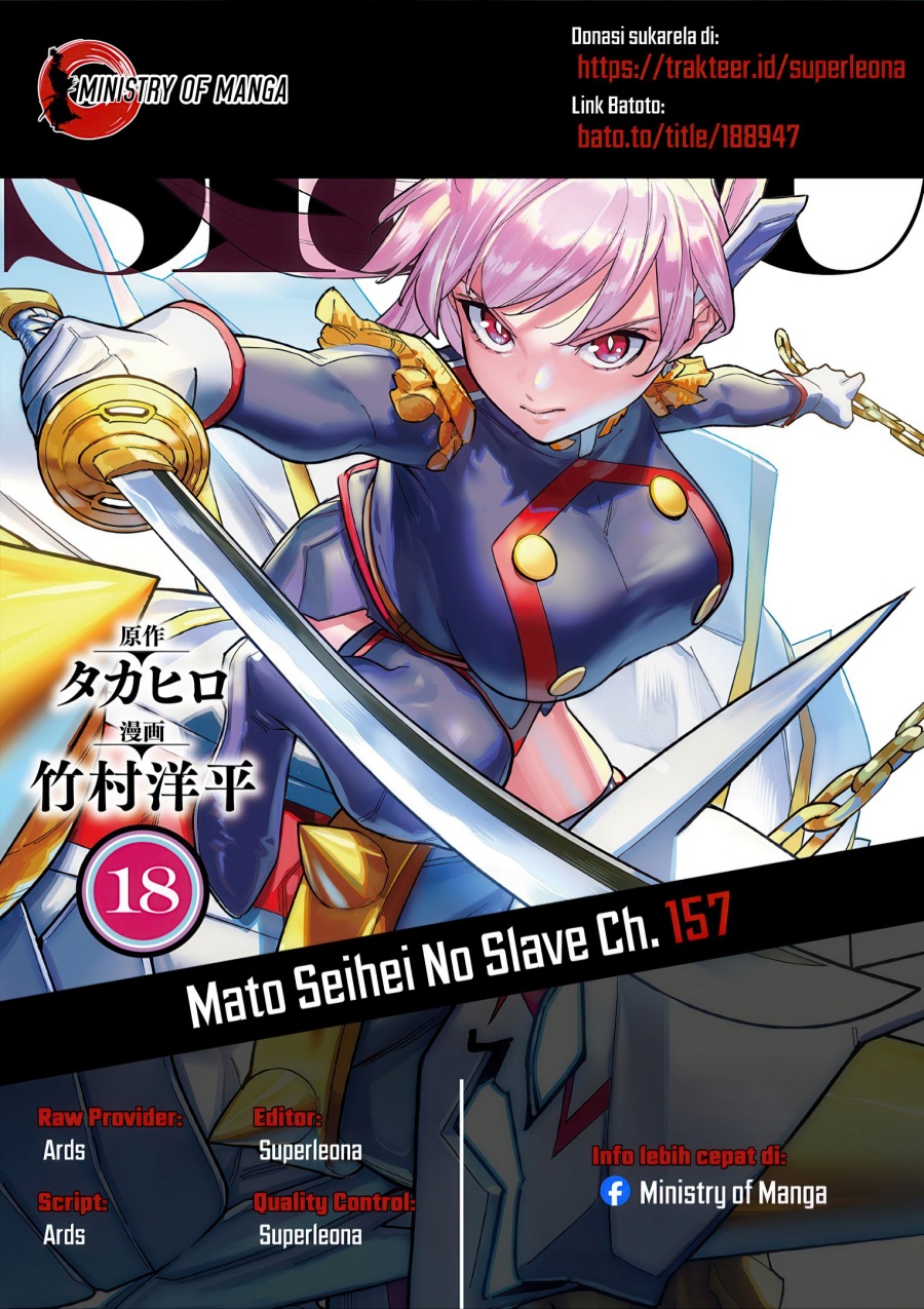 Mato Seihei no Slave Chap 157 - Next Chap 158