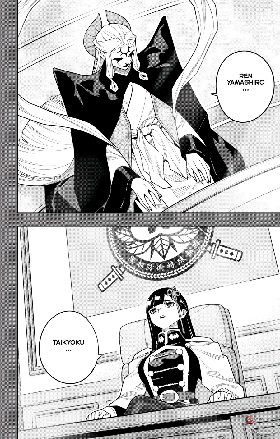 Mato Seihei no Slave Chap 157 - Next Chap 158