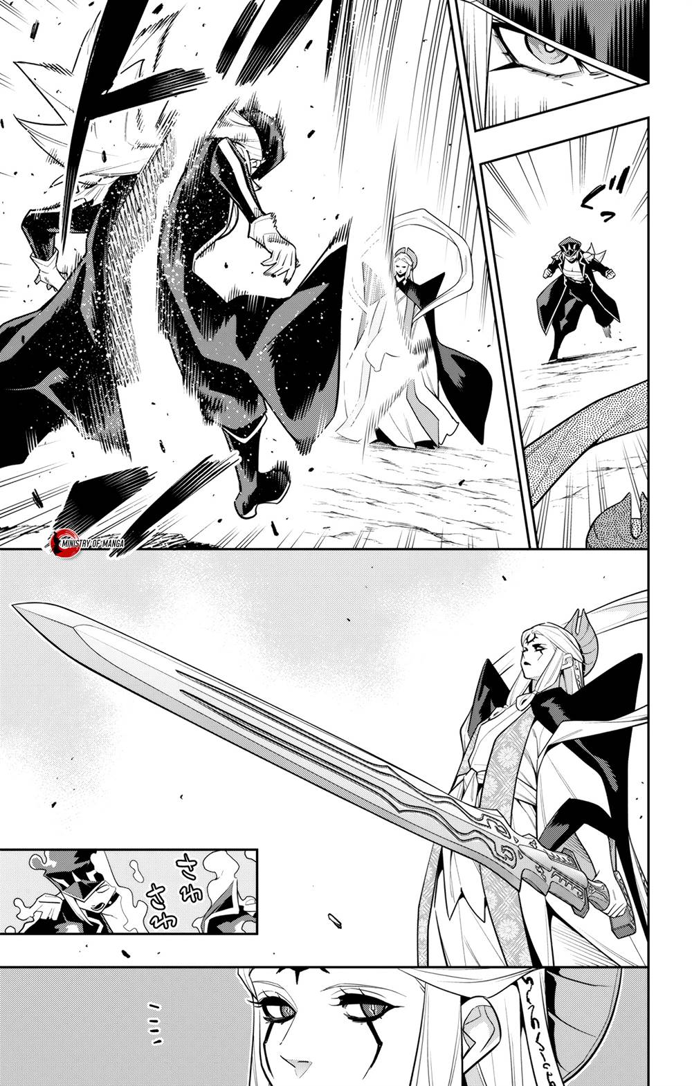 Mato Seihei no Slave Chap 155 - Next Chap 156