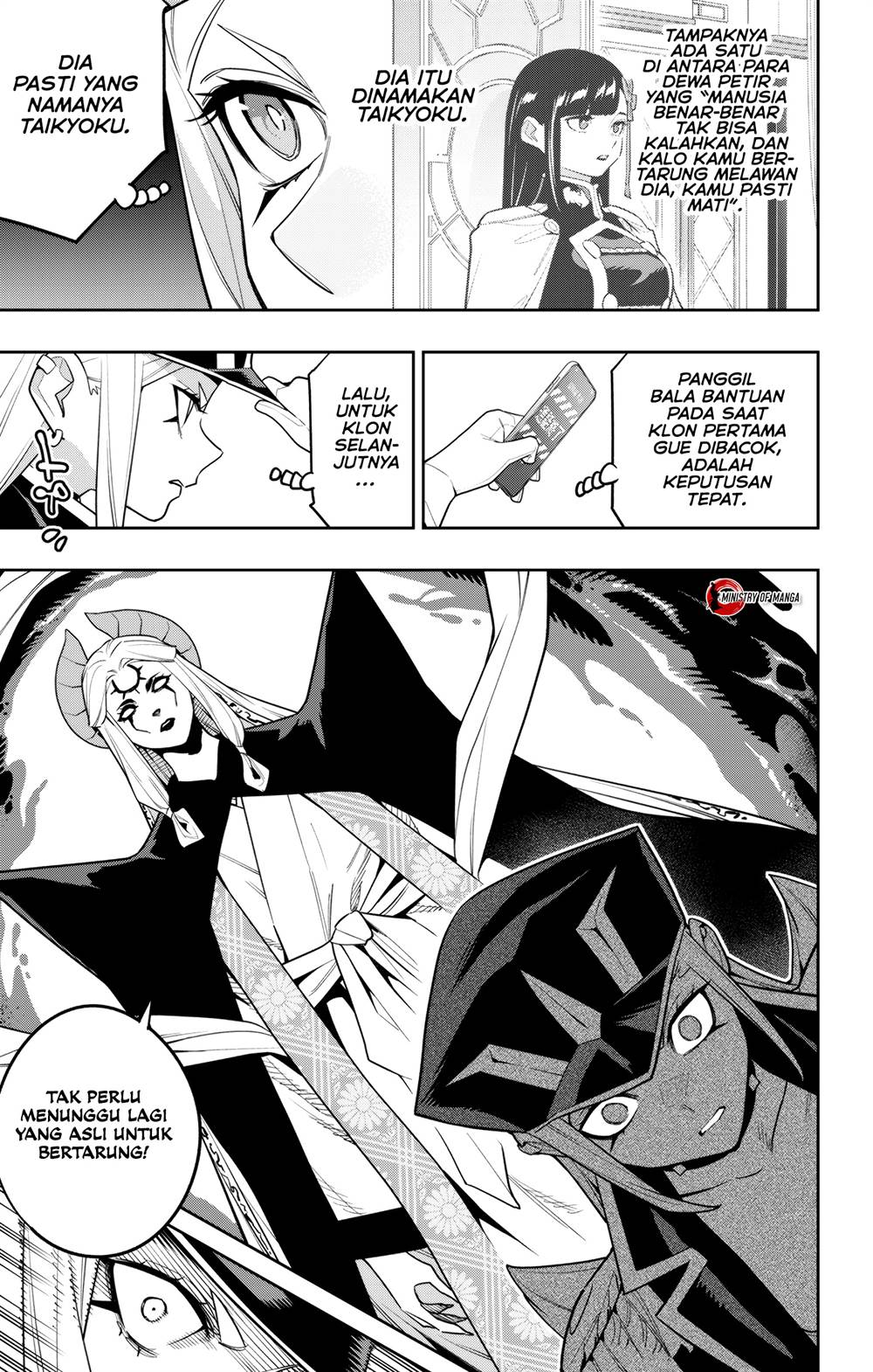 Mato Seihei no Slave Chap 155 - Next Chap 156