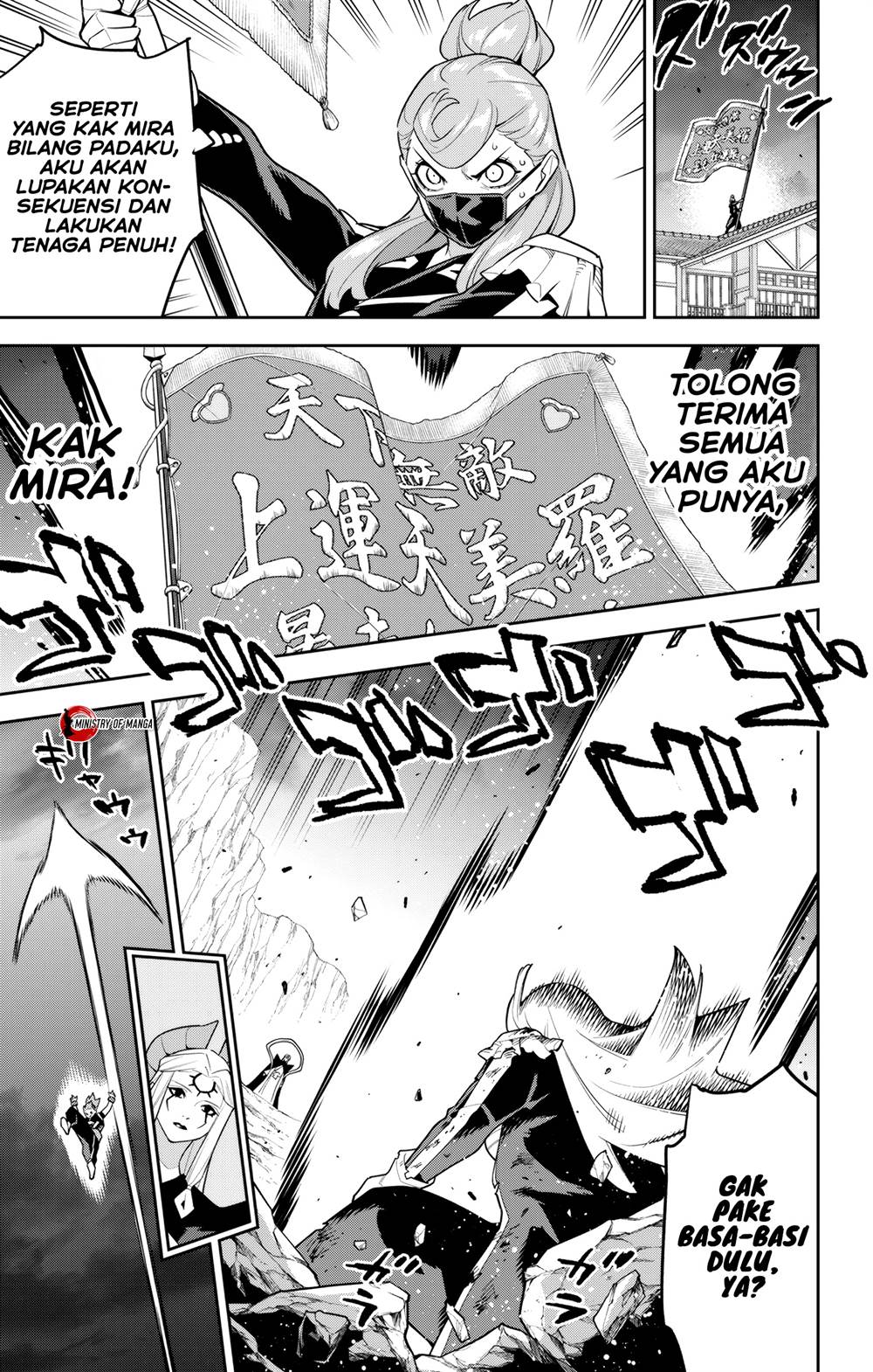 Mato Seihei no Slave Chap 155 - Next Chap 156
