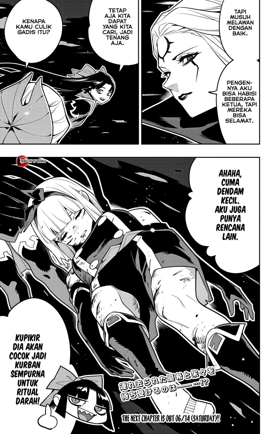 Mato Seihei no Slave Chap 156 - Next Chap 157