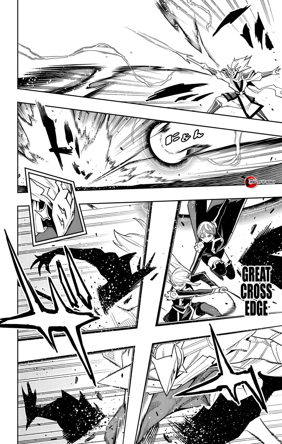 Mato Seihei no Slave Chap 156 - Next Chap 157