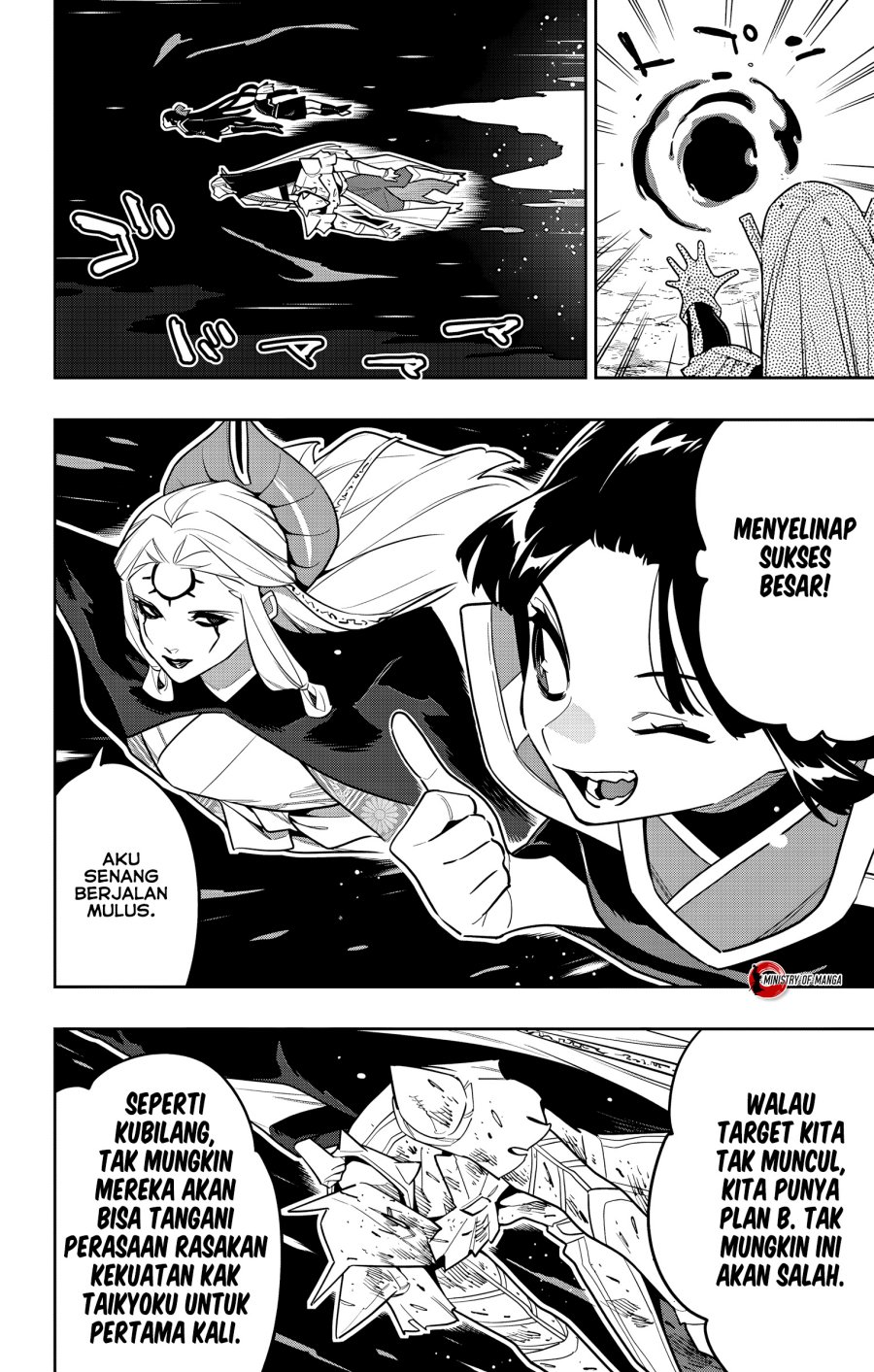 Mato Seihei no Slave Chap 156 - Next Chap 157