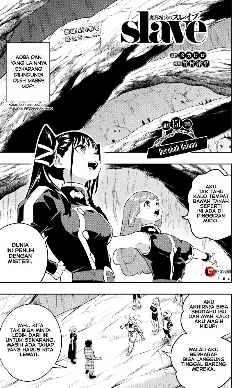 Mato Seihei no Slave Chap 151 - Next Chap 152