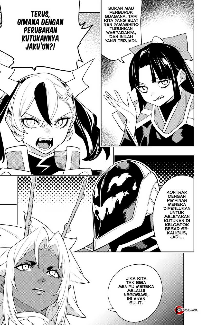 Mato Seihei no Slave Chap 151 - Next Chap 152