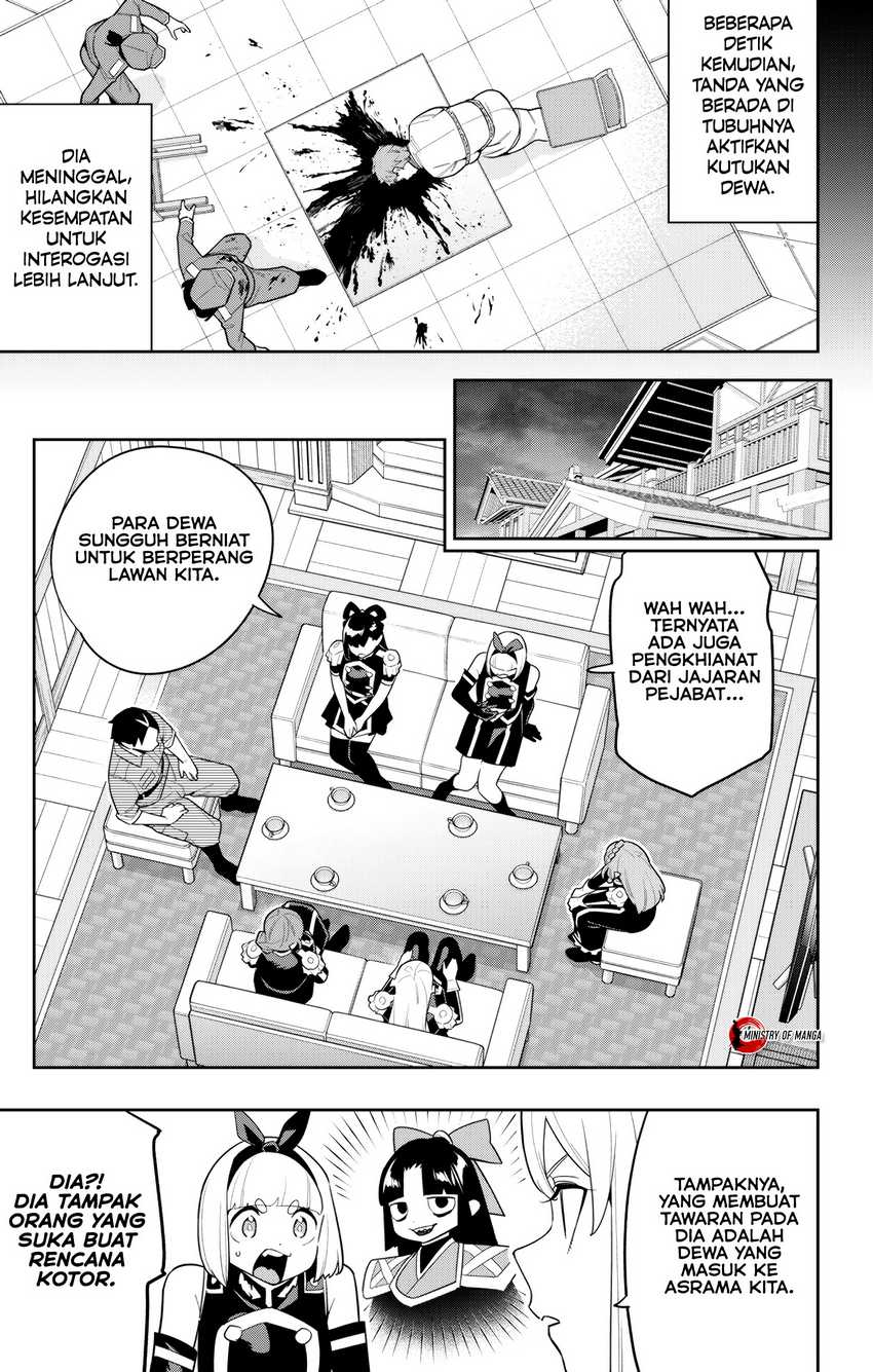Mato Seihei no Slave Chap 151 - Next Chap 152