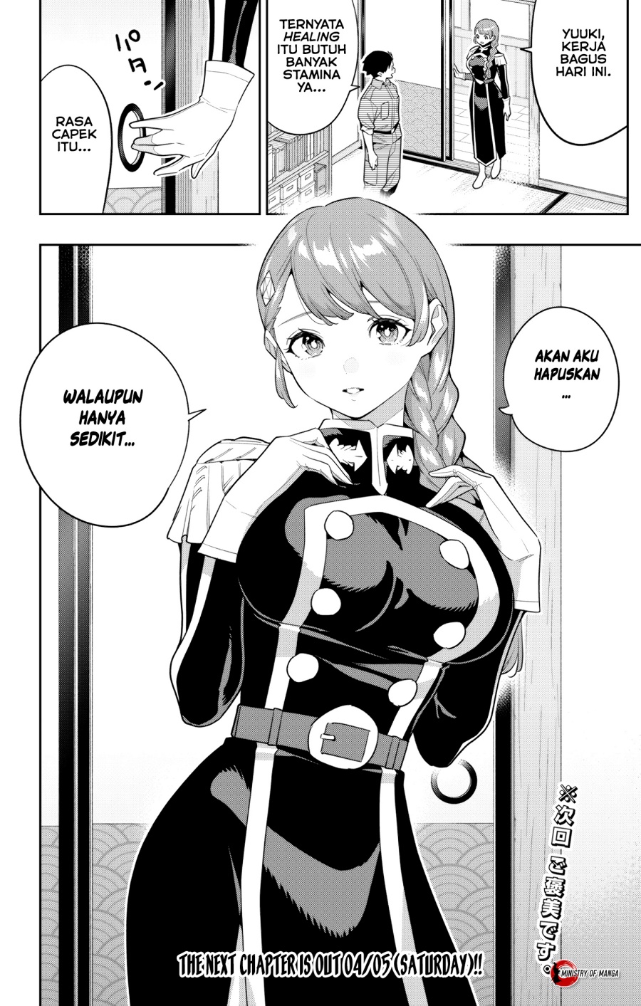 Mato Seihei no Slave Chap 152 - Next Chap 153