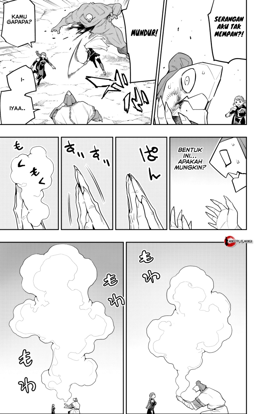 Mato Seihei no Slave Chap 152 - Next Chap 153