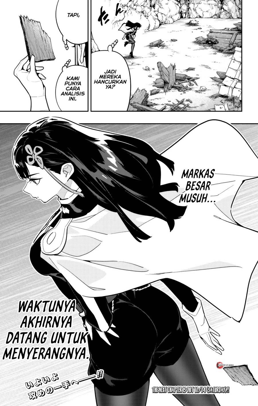 Mato Seihei no Slave Chap 164 - Next Chap 165