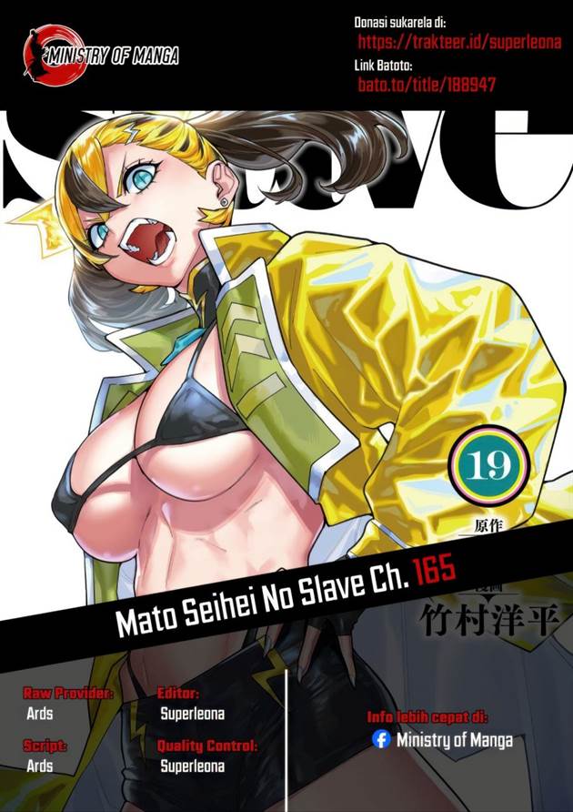 Mato Seihei no Slave Chap 165 - Next Chap 166