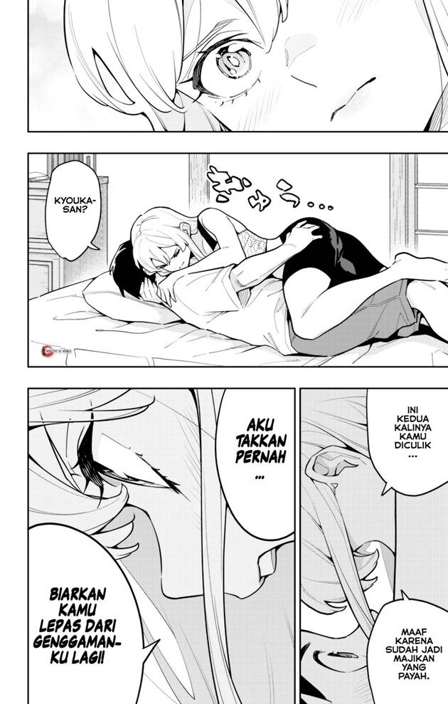 Mato Seihei no Slave Chap 165 - Next Chap 166