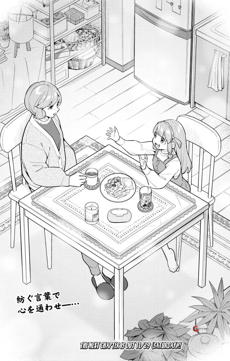 Mato Seihei no Slave Chap 168 - Next Chap 169