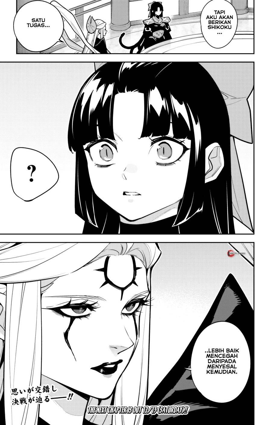 Mato Seihei no Slave Chap 169 - Next Chap 170