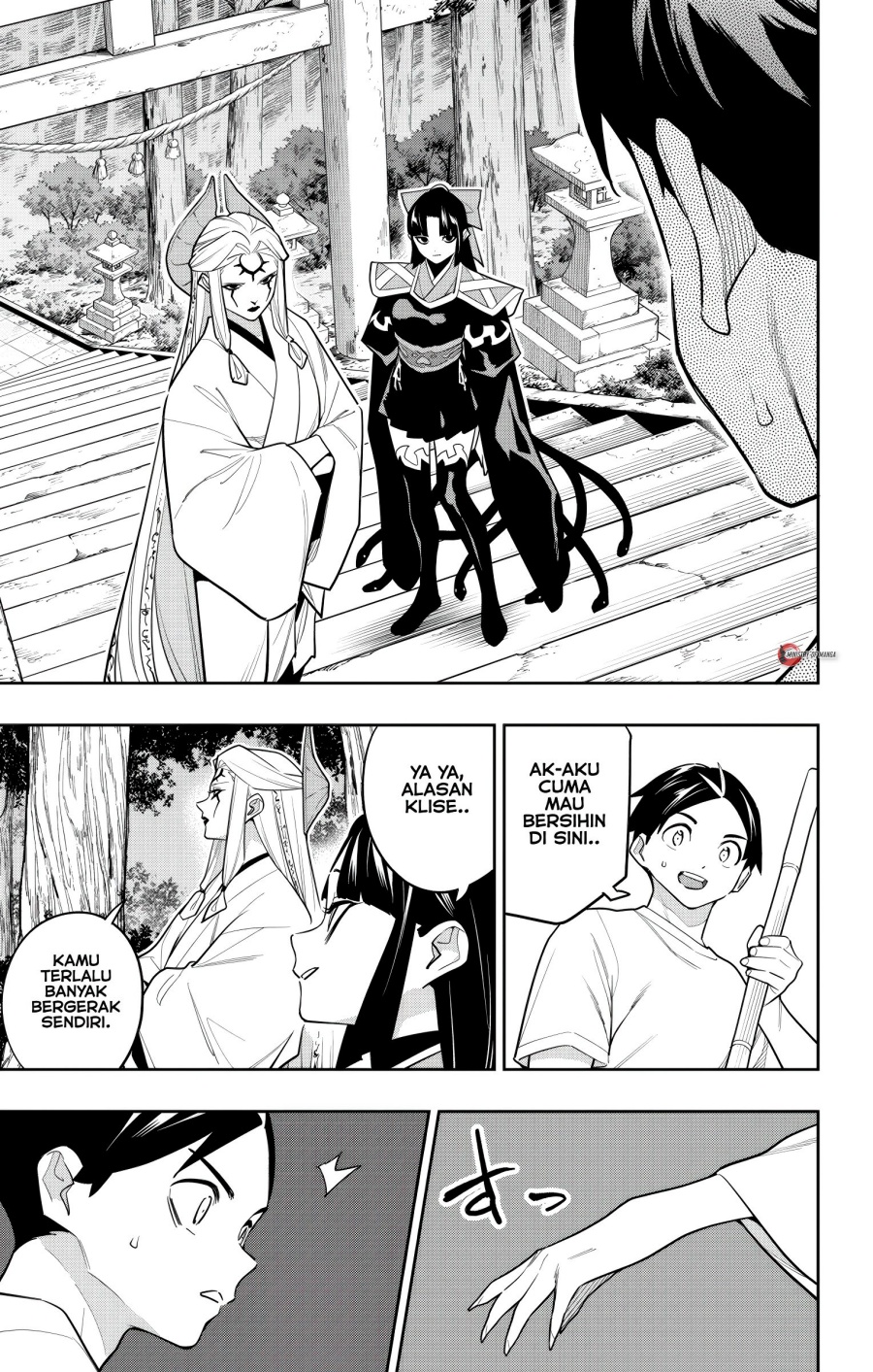 Mato Seihei no Slave Chap 160 - Next Chap 161