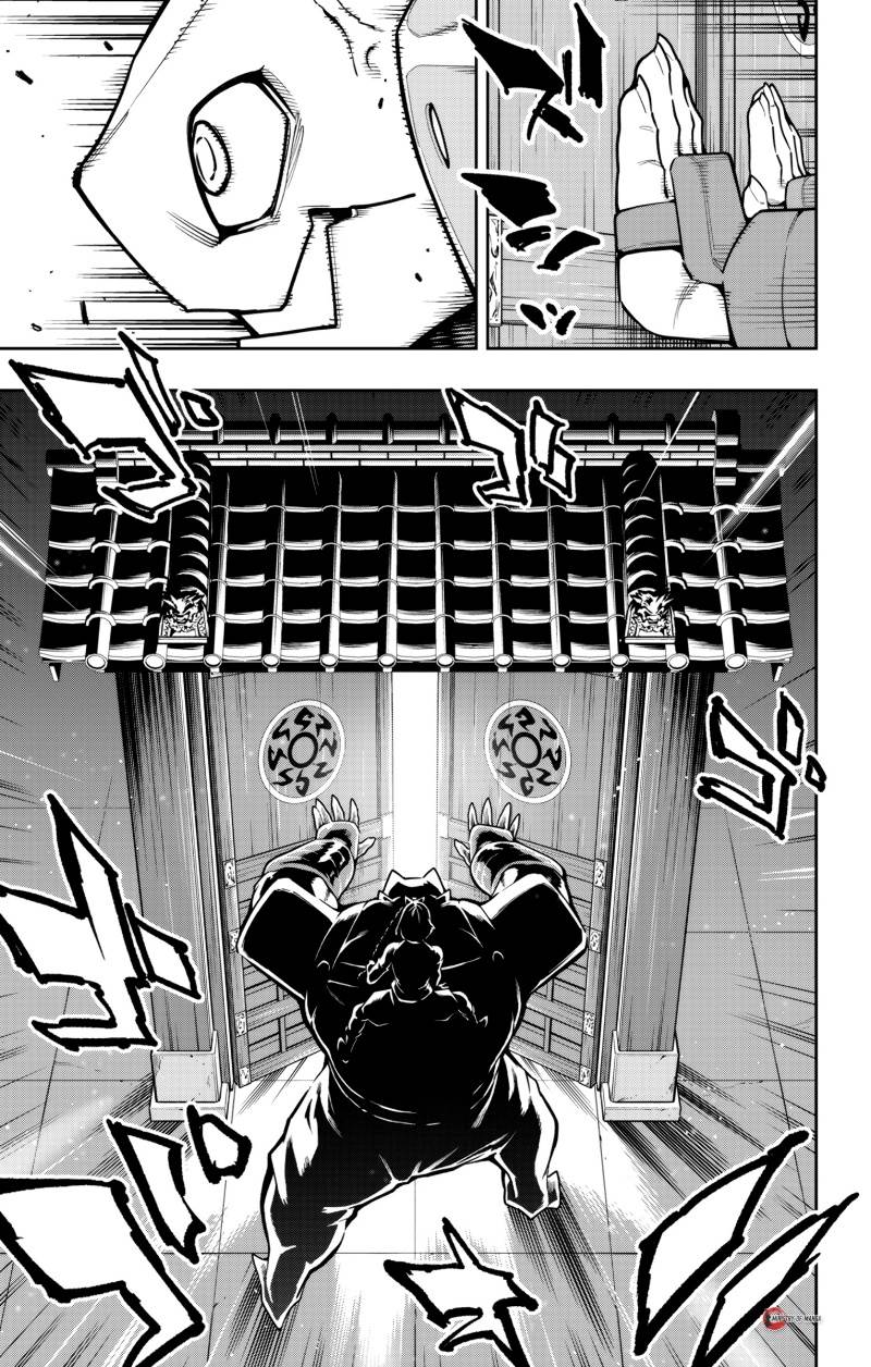 Mato Seihei no Slave Chap 163 - Next Chap 164