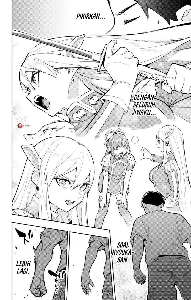 Mato Seihei no Slave Chap 163 - Next Chap 164