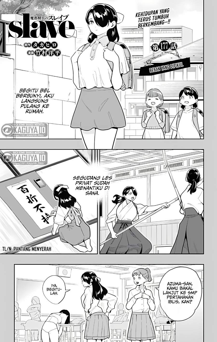 Mato Seihei no Slave Chap 177 - Next Chap 178