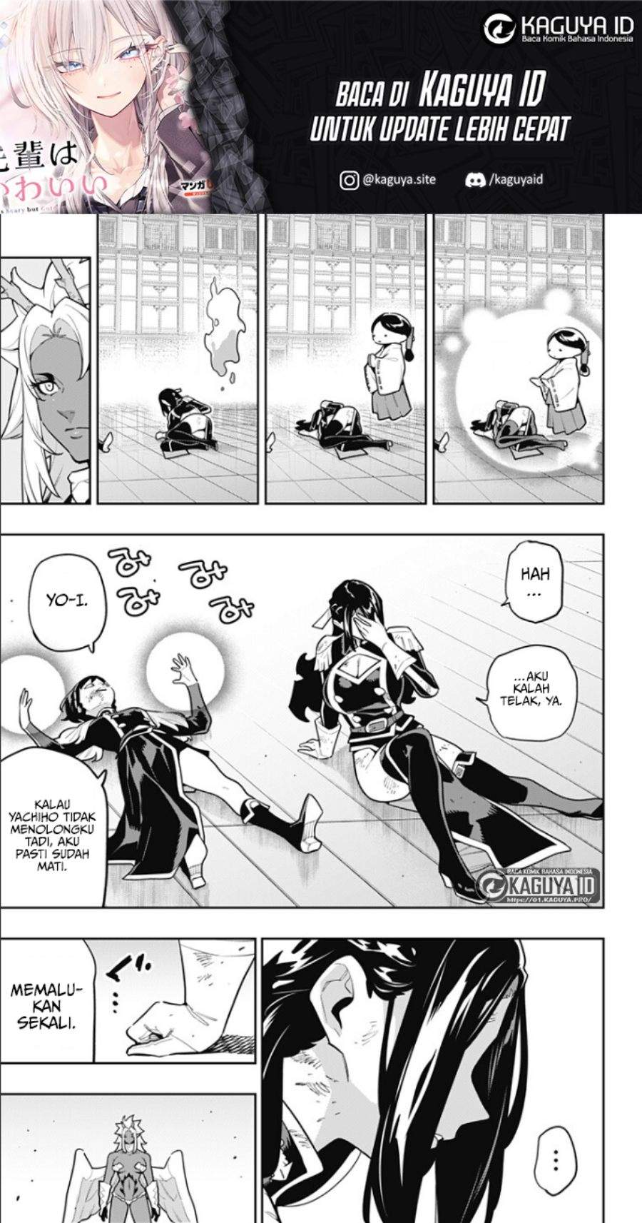 Mato Seihei no Slave Chap 178 - Next Chap 179