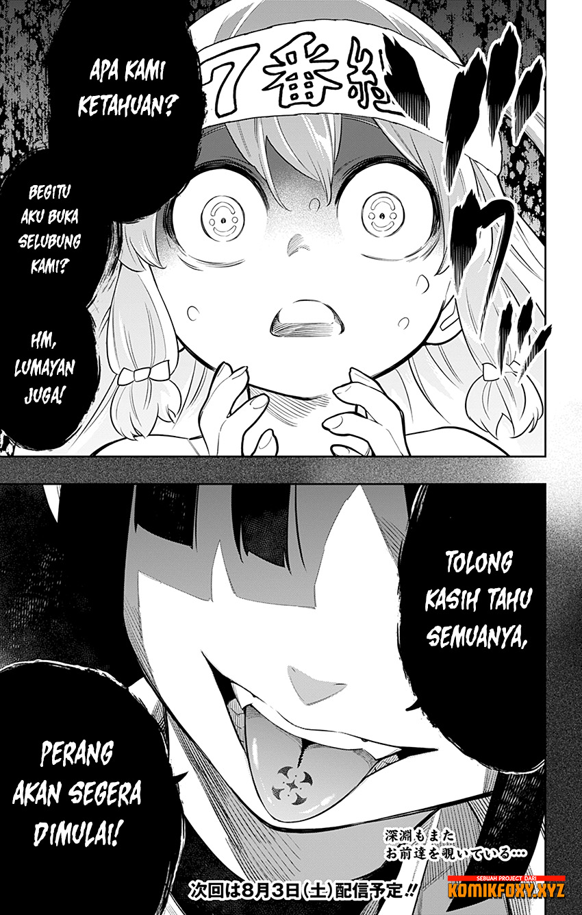 Mato Seihei no Slave Chap 17 - Next Chap 18