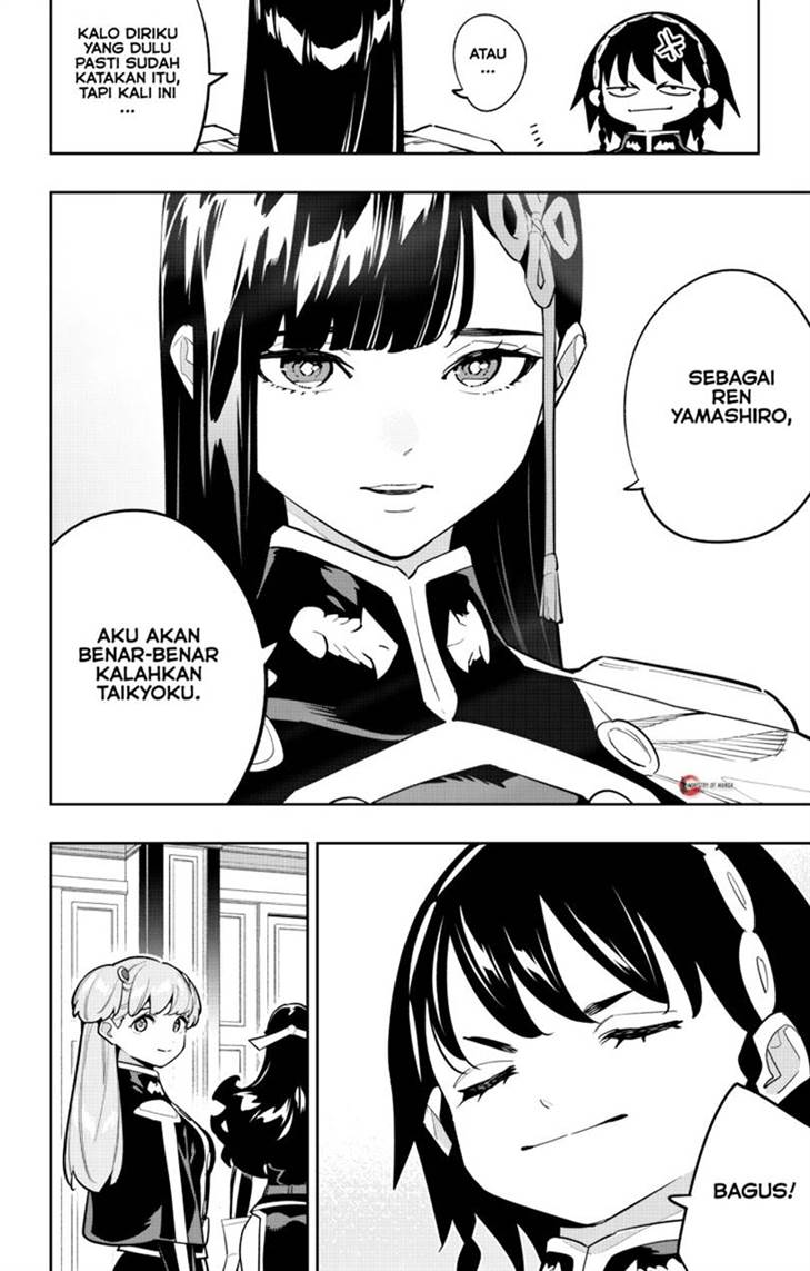 Mato Seihei no Slave Chap 171 - Next Chap 172