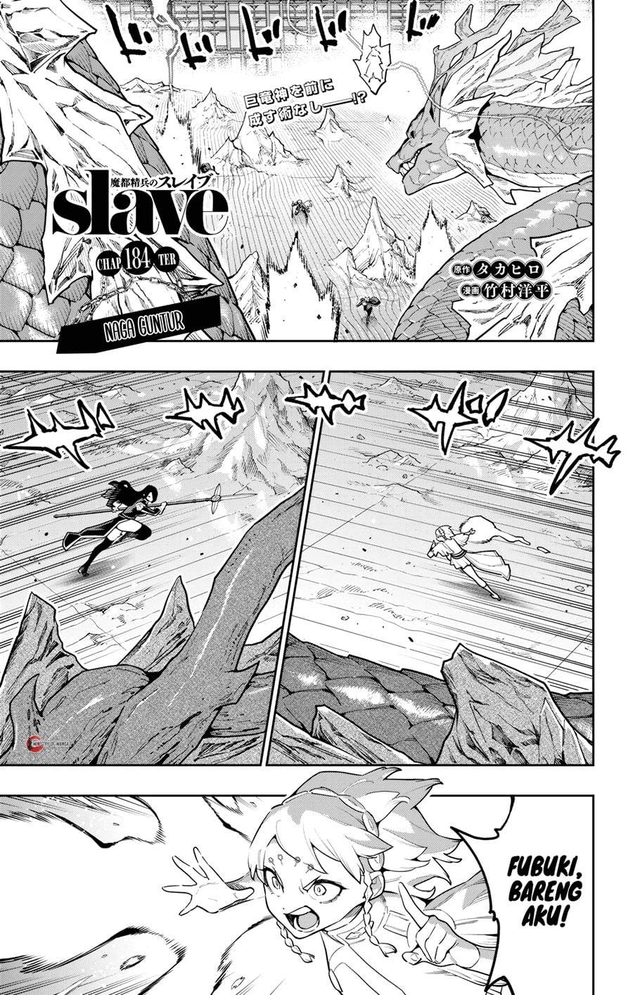 Mato Seihei no Slave Chap 184 - Next Chap 185