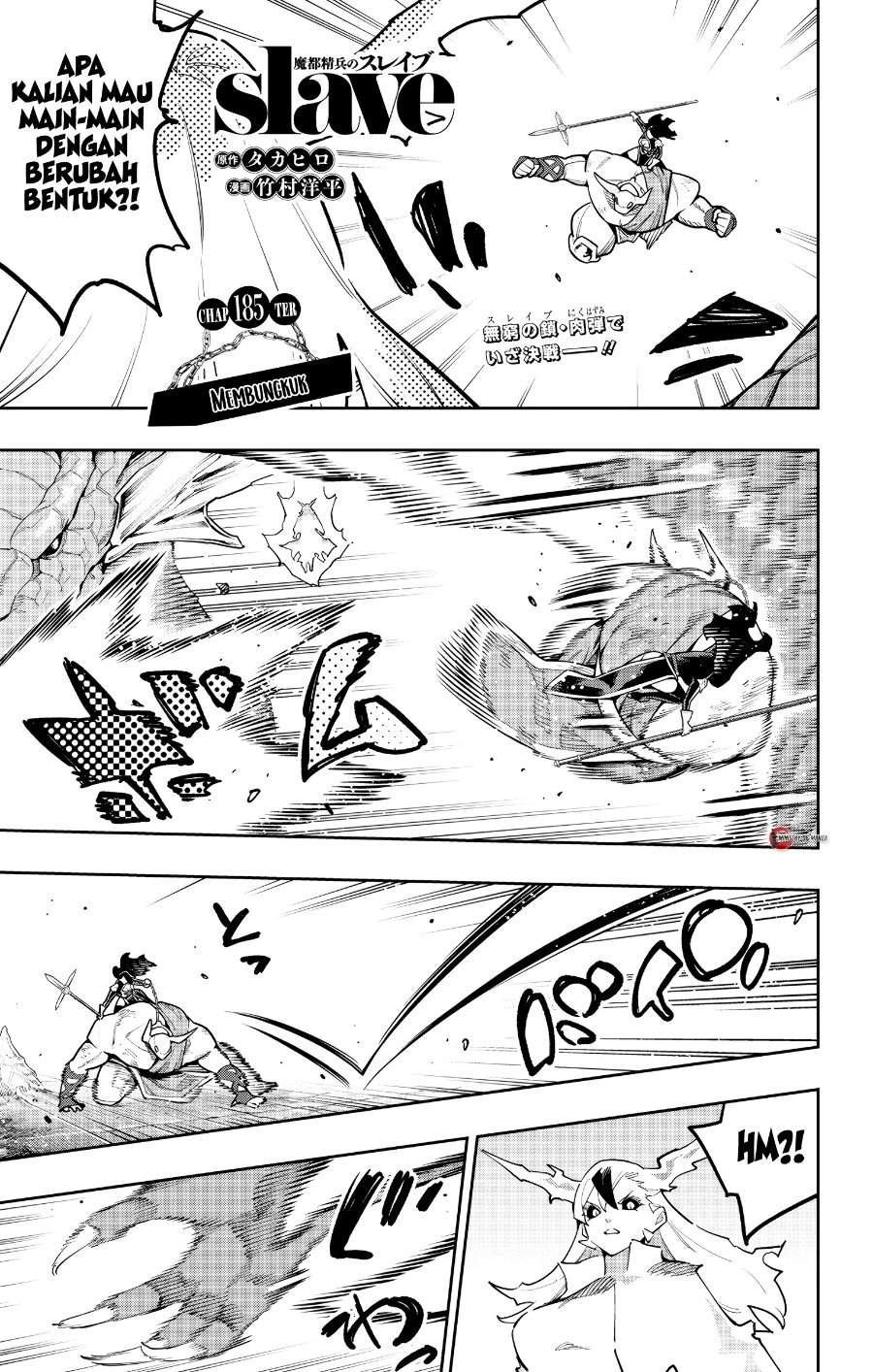 Mato Seihei no Slave Chap 185 - Next Chap 186