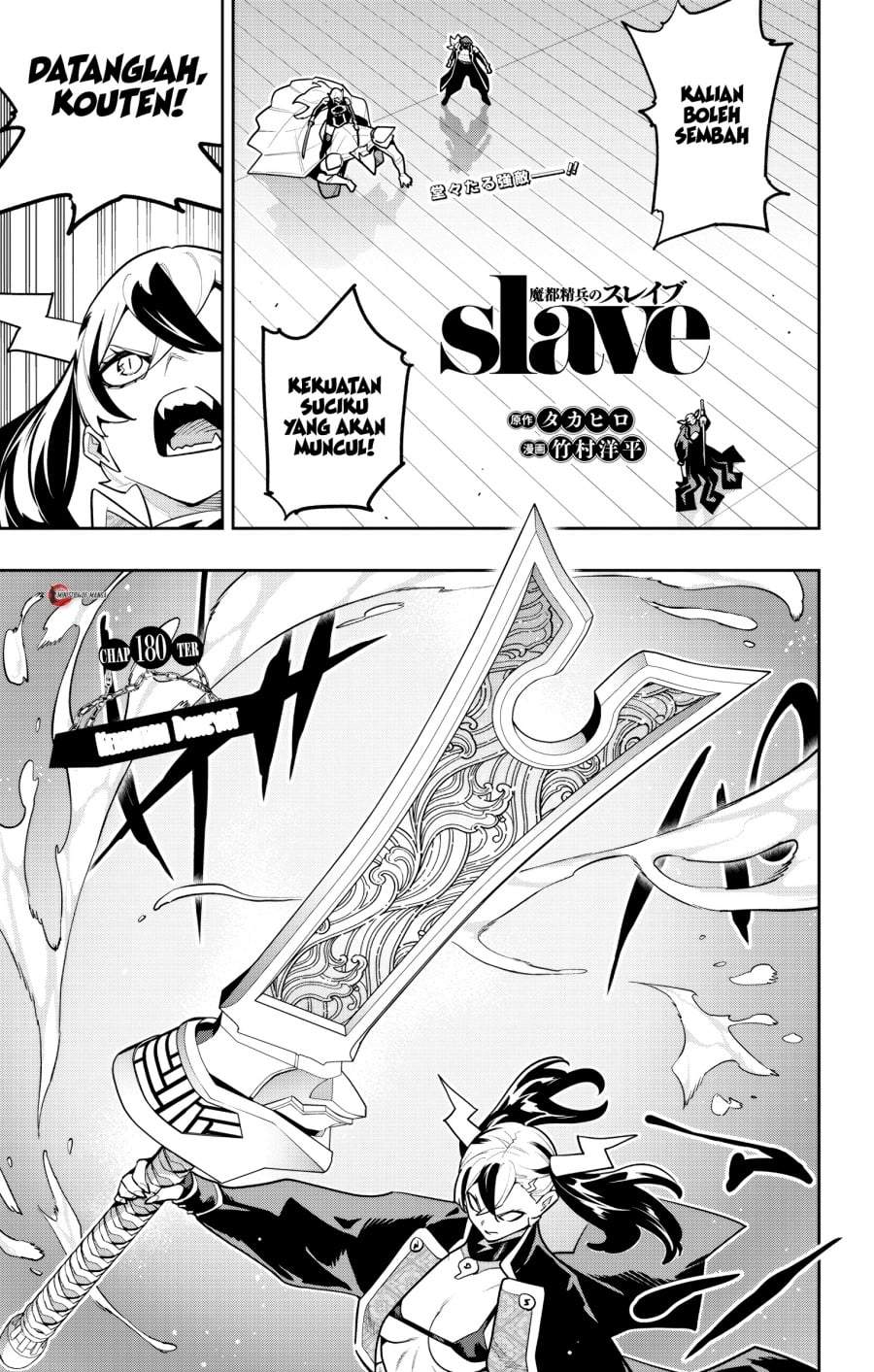 Mato Seihei no Slave Chap 180 - Next Chap 181