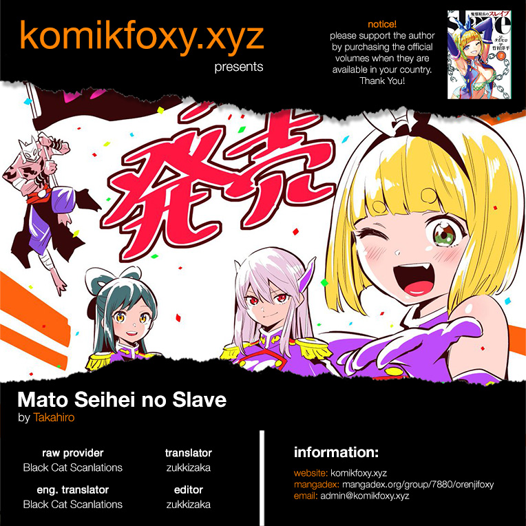 Mato Seihei no Slave Chap 18 - Next Chap 19