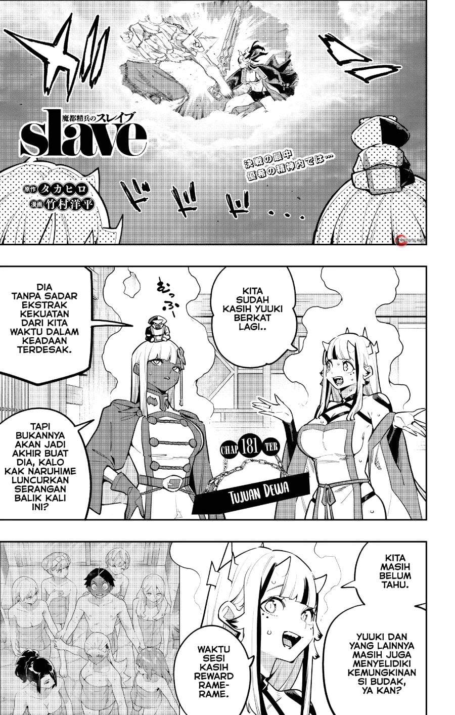 Mato Seihei no Slave Chap 181 - Next Chap 182