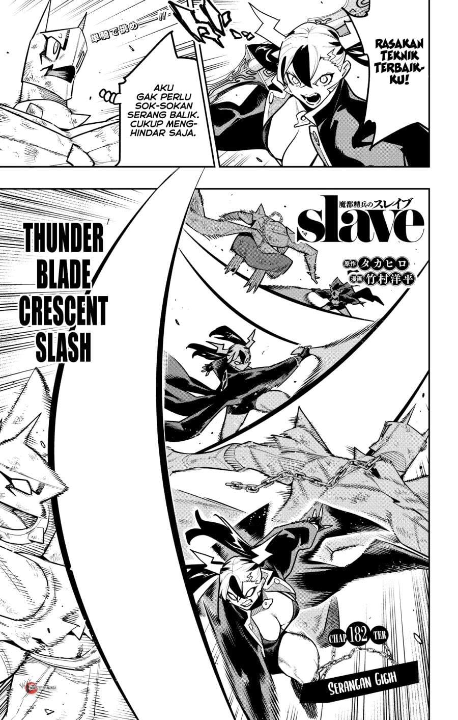 Mato Seihei no Slave Chap 182 - Next Chap 183