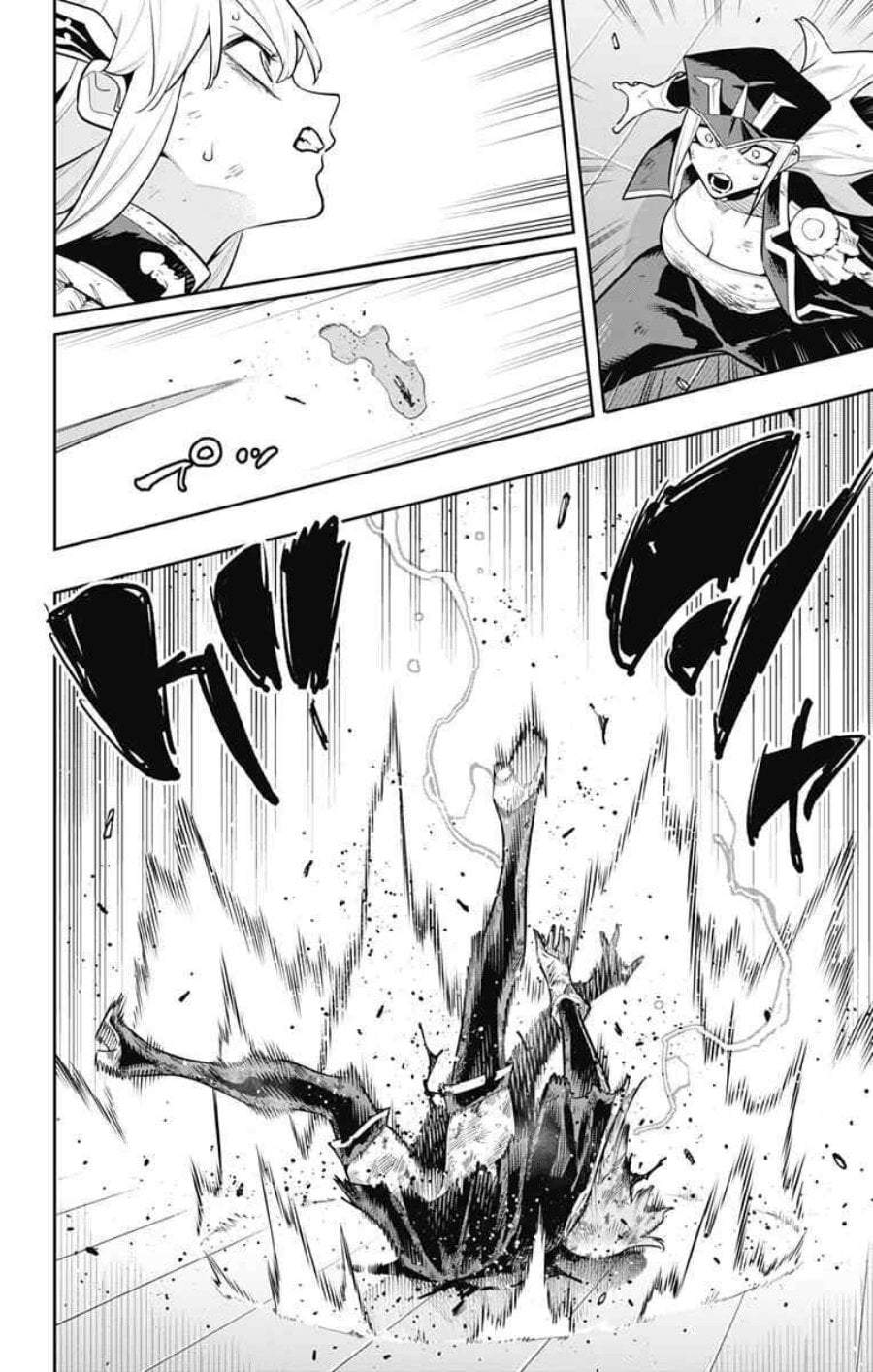 Mato Seihei no Slave Chap 183 - Next Chap 184