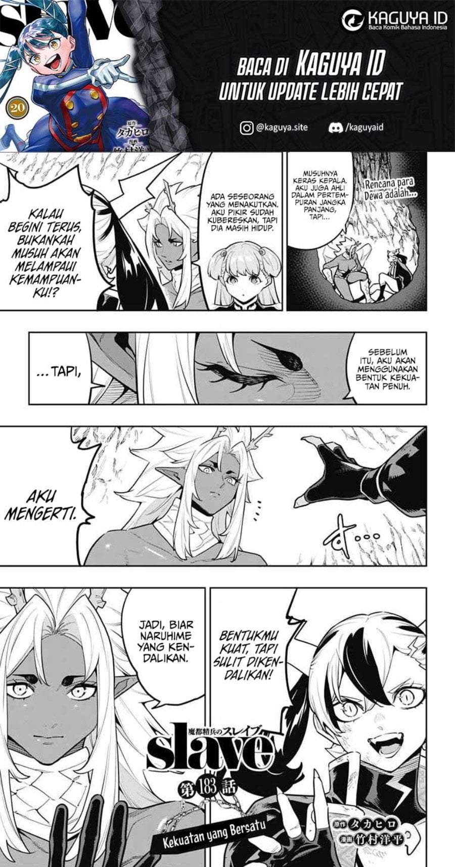 Mato Seihei no Slave Chap 183 - Next Chap 184