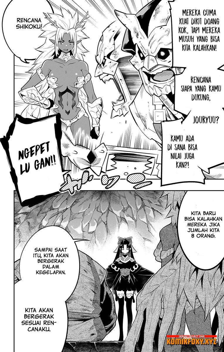 Mato Seihei no Slave Chap 21 - Next Chap 22