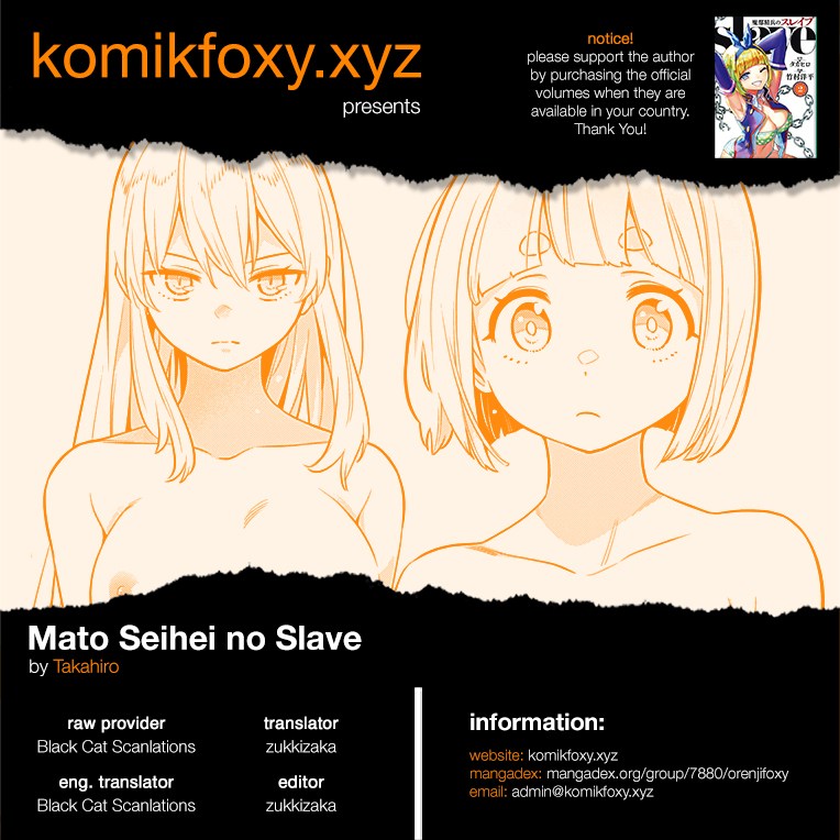 Mato Seihei no Slave Chap 24.7 - Next Chap 25.7