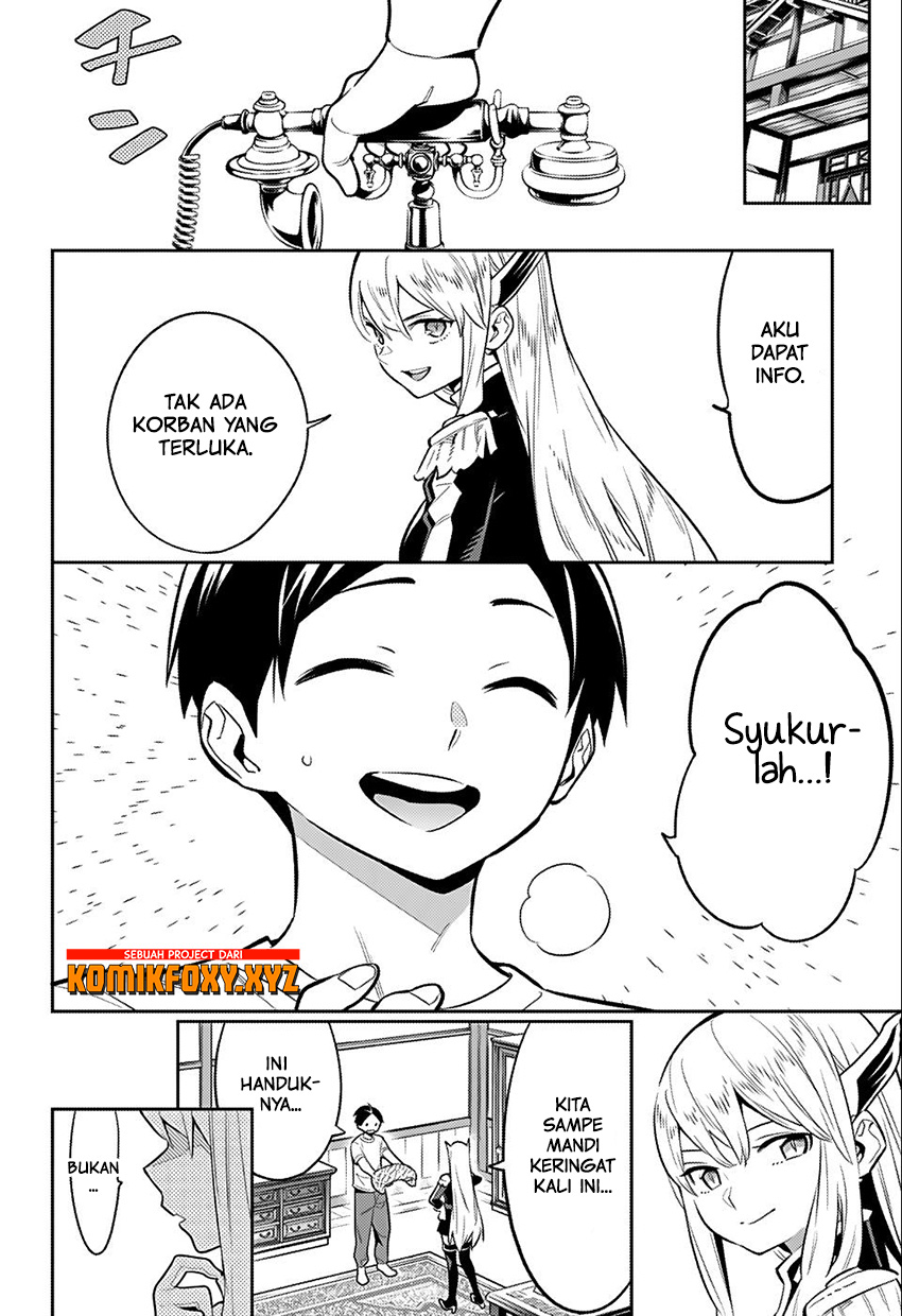 Mato Seihei no Slave Chap 24.5 - Next Chap 25.5